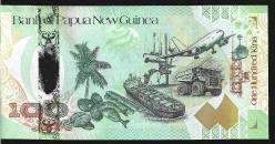 ** PAPUA  YENİ  GİNE ( 100 * KİNA - BPNG 2680849 ) 2008 * HATIRA - ÇİL
