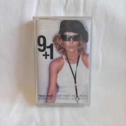 Gülben Ergen / Fıkır Fıkır 9+1 - Jelatininde (Açılmamış) Kaset