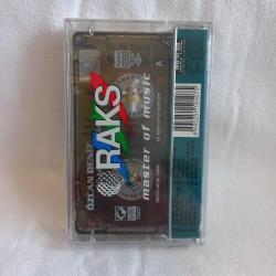 Özcan Deniz / Aslan Gibi & Dokunma - Jelatininde (Açılmamış) Kaset