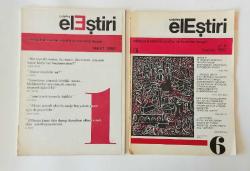 ÇAĞDAŞ ELEŞTİRİ Edebiyat Sanat Sorunlar ve Kuramlar Dergisi, 1982 - 1985 [15 ADET]