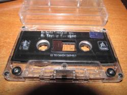 RECEP TAYYİP ERDOĞAN BU ŞARKI BURADA BİTMEZ   KASET