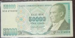 TÜRKİYE   50.000  LİRA    KAĞIT PARA