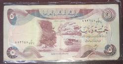 Efemera - IRAK   5 DİNAR   KAĞIT PARA - kitantik - kitaLog