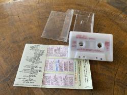 ARİF SAĞ - BİZ İNSANLAR KERBELA - KASET