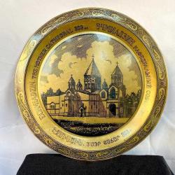 1970 Sovyet Rusya, Etchmiadzin Katedrali Dekoratif Pirinç Tabak