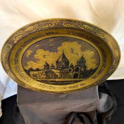 1970 Sovyet Rusya, Etchmiadzin Katedrali Dekoratif Pirinç Tabak