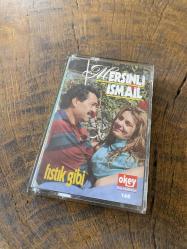 MERSİNLİ İSMAİL - FISTIK GİBİ - KASET