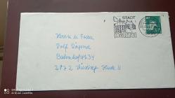 ALMANYA MEKTUP ZARFI