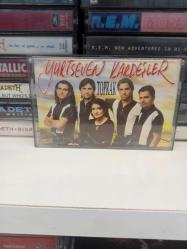 Yurtseven Kardeşler - Toprak   Kaset