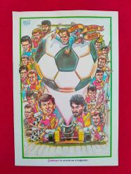 Galatasaray Çizim Karikatür Poster Karton - 1980'ler - 25x17 cm