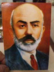KRT135---MEHMET AKİF ERSOY KARTPOSTAL