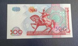 Özbekistan 1999 500 Som Çil