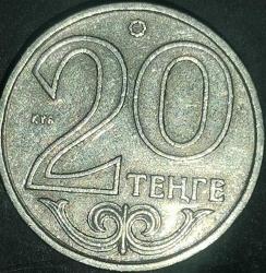 KAZAKİSTAN   2006   20 TENGE