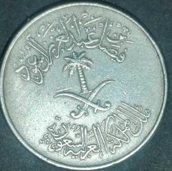 SUUDİ ARABİSTAN 1972  10 HALALA