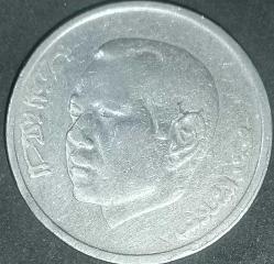 FAS  2002   1 DİRHEM