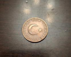 37/ 10 Kuruş (1969) Bakır