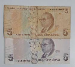 5 Türk Lirası 9 Emisyon A Serisine Has Tarçın Reng  1 Tertip