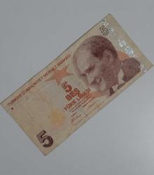 5 Türk Lirası 9 Emisyon A Serisine Has Tarçın Reng  1 Tertip