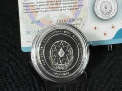 Darphane 2018 Azerbaycan Milli Meclisi’nin 100. Yılına Özel Gümüş Hatıra Parası