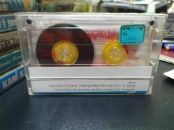 DEDE KORKUT MASALLARI - BOĞAÇ HAN - KASET [Uzelli 846 - ambalajlı - mavi kağıt bandrol]