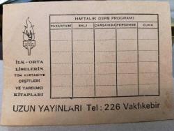 Efemera - KRT136---1989 İSKİ GENEL MÜDÜR EGÜN GÖKNEL VE İSO BAŞKANI NURULLAH GEZGİN YEMEK DAVETİYESİ - kitantik - kitaLog