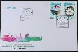 2018 - KASTAMONU TÜRK DÜNYASI KÜLTÜR BAŞKENTİ FDC