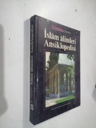 İslam Alimleri Ansiklopedisi Cilt 13