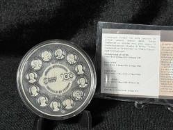 Darphane Türkiye Cumhuriyeti'nin 100.Yılı Gümüş Okside Hatıra Parası - Sertifikalı