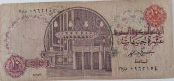 1978-87 MISIR 10 POUNDS ORİJİNAL KAĞIT PARASI 0962154 NADİRDİR