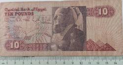 1978-87 MISIR 10 POUNDS ORİJİNAL KAĞIT PARASI 0962154 NADİRDİR