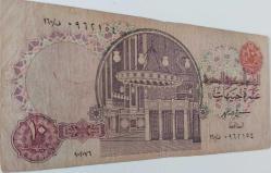 1978-87 MISIR 10 POUNDS ORİJİNAL KAĞIT PARASI 0962154 NADİRDİR