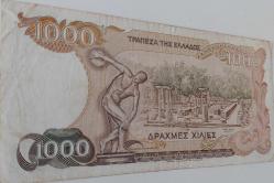 1987 YUNANİSTAN 1000 BİN DRAHMİ ORİJİNAL KAĞIT PARASI 09T 461084 NADİRDİR