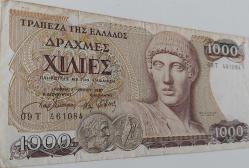 1987 YUNANİSTAN 1000 BİN DRAHMİ ORİJİNAL KAĞIT PARASI 09T 461084 NADİRDİR