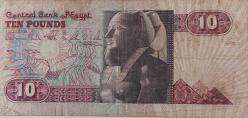 1978-87 MISIR 10 POUNDS ORİJİNAL KAĞIT PARASI 8794995 NADİRDİR