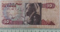 1978-87 MISIR 10 POUNDS ORİJİNAL KAĞIT PARASI 8794995 NADİRDİR
