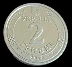 Ukrayna 2018 2 Grivna