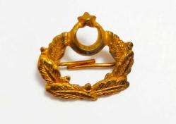 Pirinç Eski Dönem Askeri Bröve-- Şapka Kokartı..