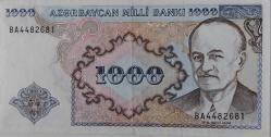 1993 AZERBAYCAN 1000 (MİN) MANAT ORİJİNAL KAĞIT PARASI ÇİLALTI BA4482681 NADİRDİR