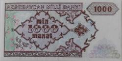 1993 AZERBAYCAN 1000 (MİN) MANAT ORİJİNAL KAĞIT PARASI ÇİLALTI BA4482681 NADİRDİR