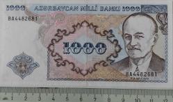 1993 AZERBAYCAN 1000 (MİN) MANAT ORİJİNAL KAĞIT PARASI ÇİLALTI BA4482681 NADİRDİR