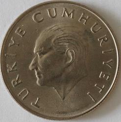 Türkiye Cumhuriyeti 1986 Yılı 100 Lira 7791