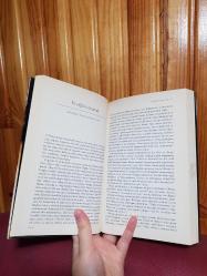 Cesaret Yalnızdır - Bir Ultra Maratoncunun Hikayesi