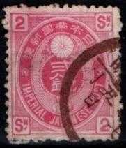 +++ JAPONYA İMPARATORLUK KLASİK  1883    2S     C  - DAMGALI