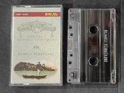 ÜSKÜDAR MUSİKİ CEMİYETİ * RUMELİ TÜRKÜLERİ * KASET