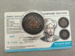 2019 İMADEDDİN NESİMİ DOĞUMUNUN 650.YILI HATIRA PARASI BRONZ