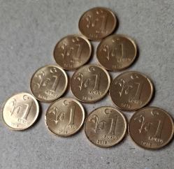 120/  120 1 Kuruş (2018) Darphane poşetinden 10 adet