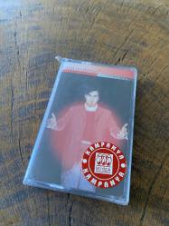 FATİH ERDEMCİ - YAŞAMAK ZOR - KASET (JELATİNİNDE)
