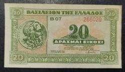 YUNANİSTAN 20 DRAHMİ 1940 ÇA / ÇİL (9.5) KONDÜSYON