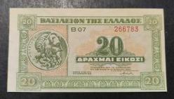 YUNANİSTAN 20 DRAHMİ 1940 ÇA / ÇİL (9.5) KONDÜSYON