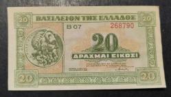YUNANİSTAN 20 DRAHMİ 1940 ÇA / ÇİL (9.5) KONDÜSYON